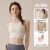 Ropa interior deportiva para mujer con amortiguación para entrenamiento, se puede usar fuera del chaleco, traje de ropa de yoga para fitness y running para mujer, copas fijas integradas