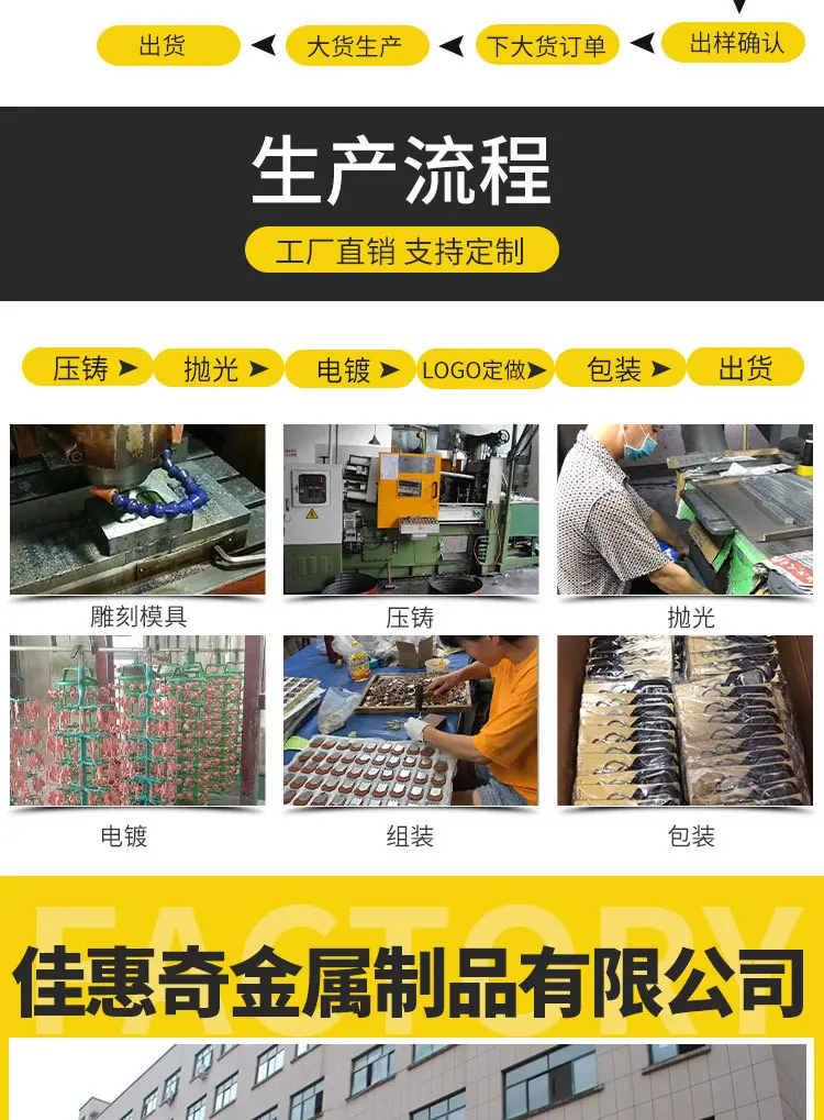 钥匙扣详情_13.jpg