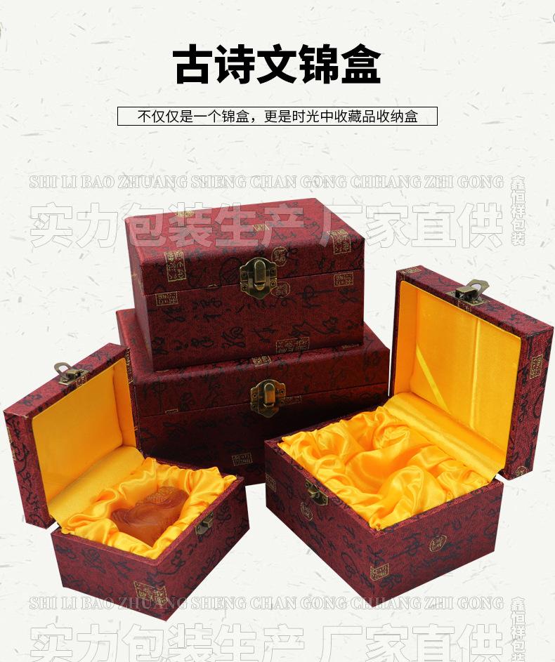 详情_01.jpg