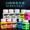 Pigmento luminoso Haite, pintura acrílica superbrillante y luminosa, kit completo de pintura para niños, pintura para zapatos, pintura luminosa al por mayor