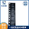 Synoxo Syn590Rl Sop8 300~450Mhz Chip Receptor de Radiofrecuencia Inalámbrico