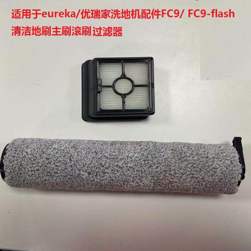 微信图片_20210825160745