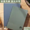 A5 Gabardina Indentación Cuaderno Taza Térmica Caja de Regalo traje Personalizable Logo Imprimible Alto Valor de Color Regalo Empresarial Regalo