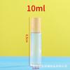 Venta al por mayor, botella con atomizador de vidrio esmerilado de 10 ml, con bola de rodillo, botella con atomizador, botella pequeña de muestra esmerilada, botella de perfume para aceite esencial.