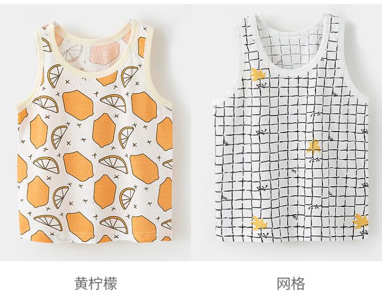 小背心_13