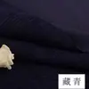 Camisa de Pana Sudadera Chaqueta Color Liso Tela para Ropa Chaqueta de Algodón Pantalones Funda para Sofá Finales de Pana Remate
