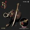 Jiejie Zona Oscura Armas Periférico Mini Bordado Primavera Cuchillo Loco Ling Aleación Vaina Cuchillo Modelo Llavero Colgante