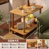 Mesa de centro de madera maciza, mesa de centro para sala de estar, mesa de té para uso doméstico, mesa de centro pequeña para apartamentos pequeños, mesita de noche, mesa de té, mesa auxiliar pequeña combinada, mesa baja