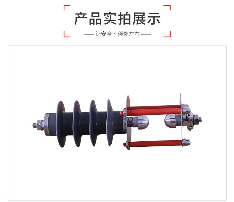 详情页_11.jpg