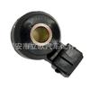 Sensor de detonación para coche adecuado para Nissan Bluebird U13 wind A32 22060-30p00