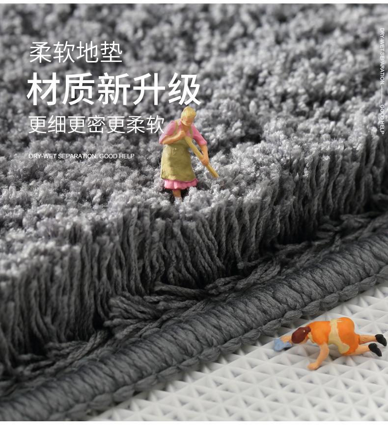 M6-把真丝绒也改了_07.jpg