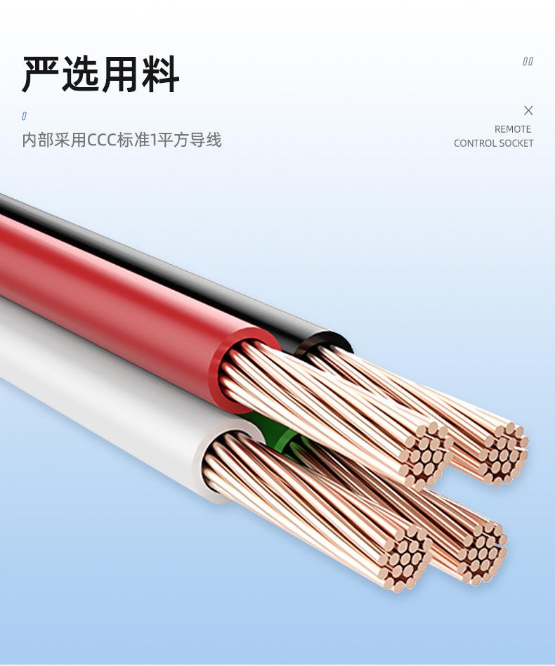 详情页-宁波高新区新诚电子有限公司-02_11.jpg