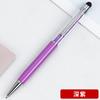 Caneta Esferográfica Touch Cristal Capacitiva Metal Cruzada Em Estoque Presente Papelaria Multicor Touch Diamante Strass Tela Sensível ao Toque Strass Bola