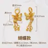 Acessórios de Pingente de Cobre Banhado a Ouro 24K, Sino, Cabaça, Lingote, Pequeno Pingente para Pulseiras e Colares DIY