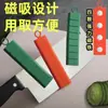 Cortador Magnético de Verduras, Cuchillo Antiadherente, Hoja Antiadherente, para Cortar Rodajas de Papa en la Cocina de la Cafetería, para Uso Doméstico Diario