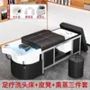 Cama de Terapia para la Cabeza Tailandesa Transfronteriza, Cama para Lavar el Cabello de Salón de Belleza, Calentador de Agua, Cama de Terapia para la Cabeza de Temperatura Constante Integrada con Circulación de Agua para Fumigación