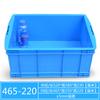 Caja de almacenamiento de plástico grueso para piezas, tamaño pequeño, para herramientas, con tornillos, de plástico