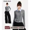Cardigan de Malha Longo Gola Polo Cinza em Ponto Trançado Estilo Americano Falso Duas Peças para Mulheres, Suéter Curto de Malha Slim Fit para Outono e Inverno
