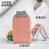 Toalla de Baño de Doble Cara de Doble Uso, Exfoliante Fuerte, Toalla de Baño Espesa para Eliminar Suciedad, Uso en Casa para Hombres y Mujeres, Herramienta Exfoliante Indolora