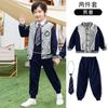 Uniforme Escolar para Alunos Estilo Britânico Outono e Inverno Uniforme de Baseball Uniforme de Classe para Crianças Uniforme para Jogos Jardim de Infância Uniforme de Jardim de Infância Terno para Professor