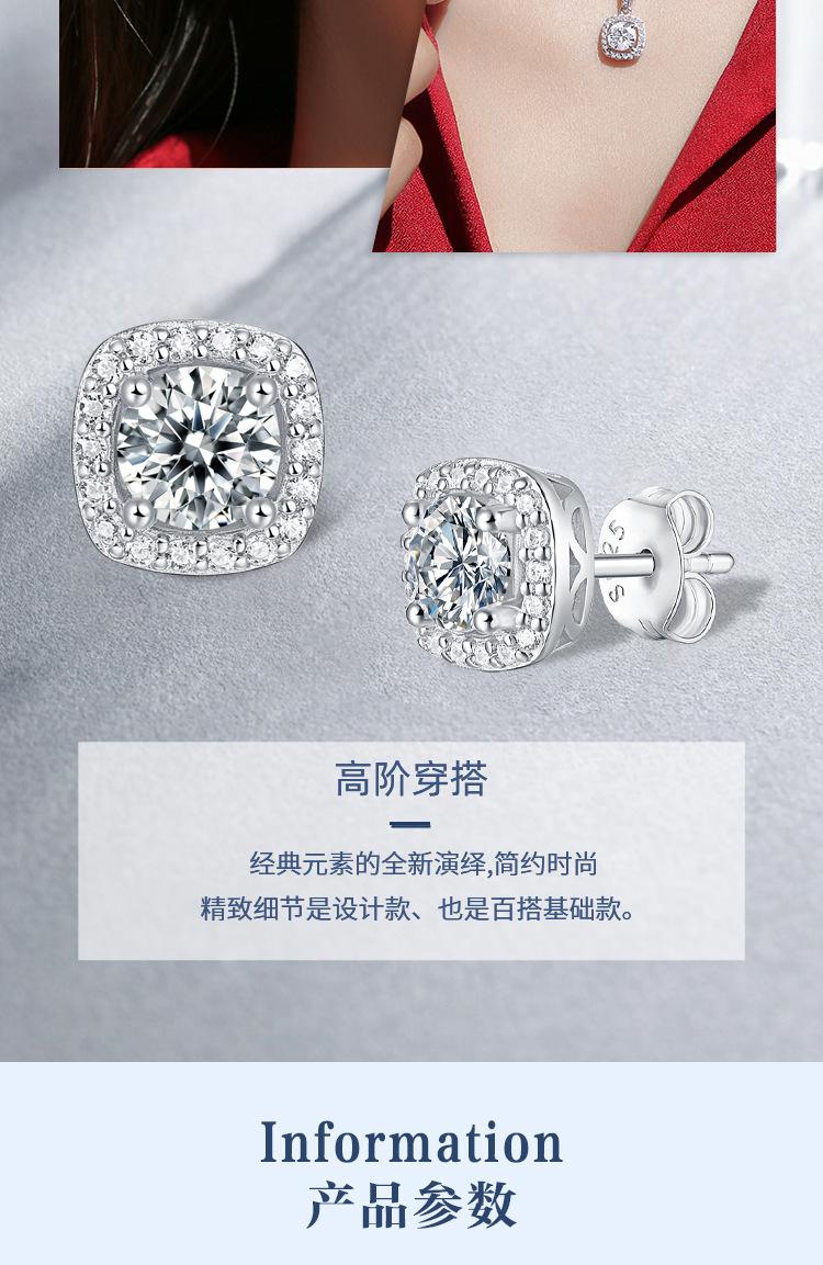 丽金详情页_07.jpg