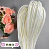 Rattan Cor PrataCompre 4 Leve 1 GrátisLanxin Plástico PE Imitação Videira Bolsa Artesanal Material de Tecelagem 5mm Plano