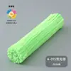 [pensando dice nuevo color] Bolsa de materiales DIY hecha a mano de barra retorcida macaron al por mayor barra retorcida de lana de felpa