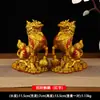 Par de Ornamentos de Qilin de Cobre com Fundo Quadrado para Casa e Escritório, Bestas Auspiciosas para Sala de Estar e Inauguração de Loja, Artesanato Decorativo de Cobre