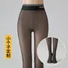 Leggings premium transparentes, color piel y reflectantes de luz para un look de pierna desnuda, perfectos para primavera y otoño, estilo fino, color nude, se pueden usar como prenda exterior, y con forro polar para invierno
