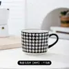 Conjunto de Xícaras de Cerâmica Estilo Hepburn, Combinação de Canecas de Alto Valor, Xícara de Leite para Café da Manhã, Caneca de Café para Escritório, Copo de Água para Casal