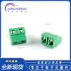 El nuevo terminal PCB tipo tornillo se puede empalmar KF128-7.5-2P/3P en línea con paso de 7,5 mm