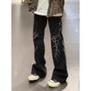 Jeans Rectos Holgados de Calle Americanos Bordados con Espinas para Adolescentes, Pantalones Casuales de Moda para Hombres