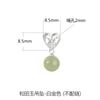 S925 Pure Silver Mesh Red Heart-shaped Hetian Jade Pingente Niche Design Conjunto Simples Cadeia Método Antigo Colar Pingente de Ouro para Mulheres