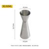 Taza Graduada de Onzas Barra Tienda de Té con Leche Herramienta de Bartending Taza Dispositivo Medidor de Cócteles Taza Medidora de Acero Inoxidable