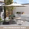 Mesa y Sillas para Patio Exteriores con Sombrilla, Sombrilla Central de Ocio para Exteriores, Set de Sombrilla para Sol para Terraza, Villa, Balcón
