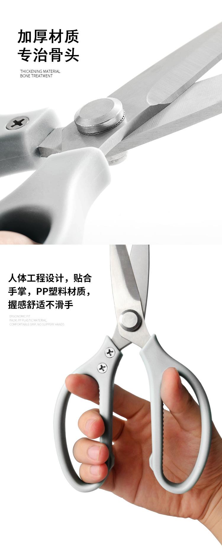 详情页_03.jpg
