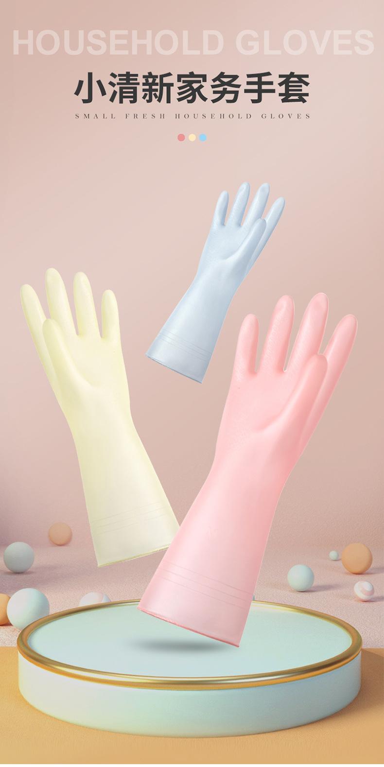 手套短款_01.jpg