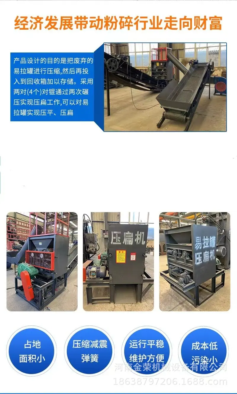 详情图2.jpeg