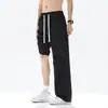Pantalones Frescos de Seda de Hielo para Hombre, Verano Malla Fina Transpirable Casual Largos, Rectos Sueltos Caída Secado Rápido Pantalones para Hombre
