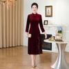 Vestido Cheongsam de Veludo Coreano de Alta Qualidade Outono 2025 Vestido para Casamento Banquete Vestido para Mãe da Noiva Vestido de Inverno com Saia Grande
