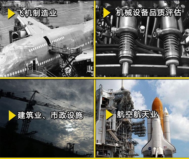 DT-157更新_14