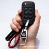 Nuevo Juego de Llaves MG 6 MG ZS Ruixing MG3/MG5 Ruiteng HS Funda para Llave de Coche Hebilla Cuero Venta al por Mayor