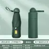 Fábrica de Origem Guarda-chuva Cápsula Ultraleve 50% de Desconto, Guarda-chuva de Bolso com Revestimento Preto Proteção Solar, Guarda-chuva Personalizado para Presente Promocional para Sol e Chuva