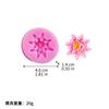 Molde de Silicone para Fondant Flor Petúnia Rosa Dia dos Namorados Molde de Chocolate DIY Flor de Pessegueiro Bastão de Cola de Cristal