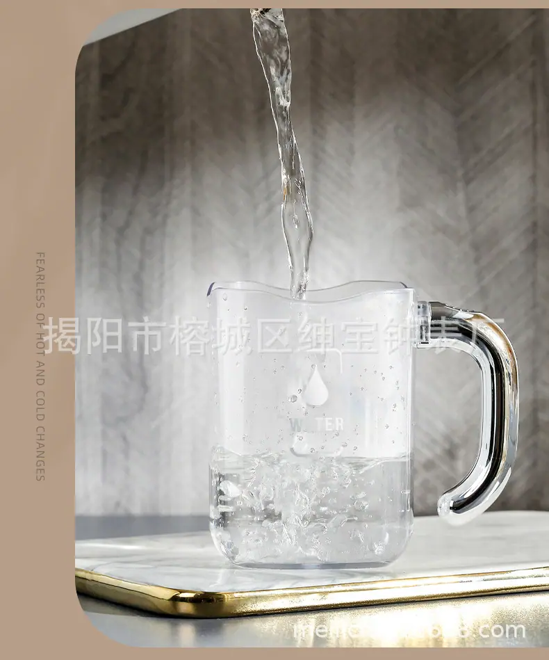 贝合-漱口杯_04.jpg