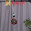 Cadena para Teléfono con Forma de Pata de Gato Giratoria de Sándalo Verde, Llavero con Pata de Gato Tallada en Madera de Palo de Rosa Yiming Xianyuan, Cadena para Bolso, Adorno Colgante para Coche