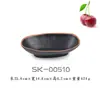 Círculo Negro flor plástico disco ovalado A5 melamina plato para pescado olla picante plato hondo imitación porcelana olla caliente barbacoa plato de acompañamiento