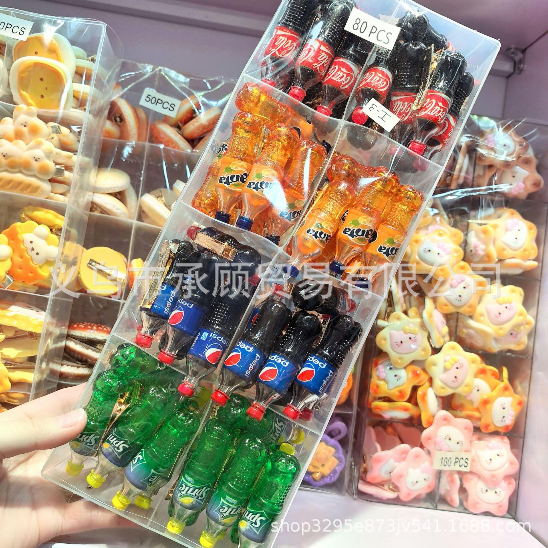 微信图片_20241016084850