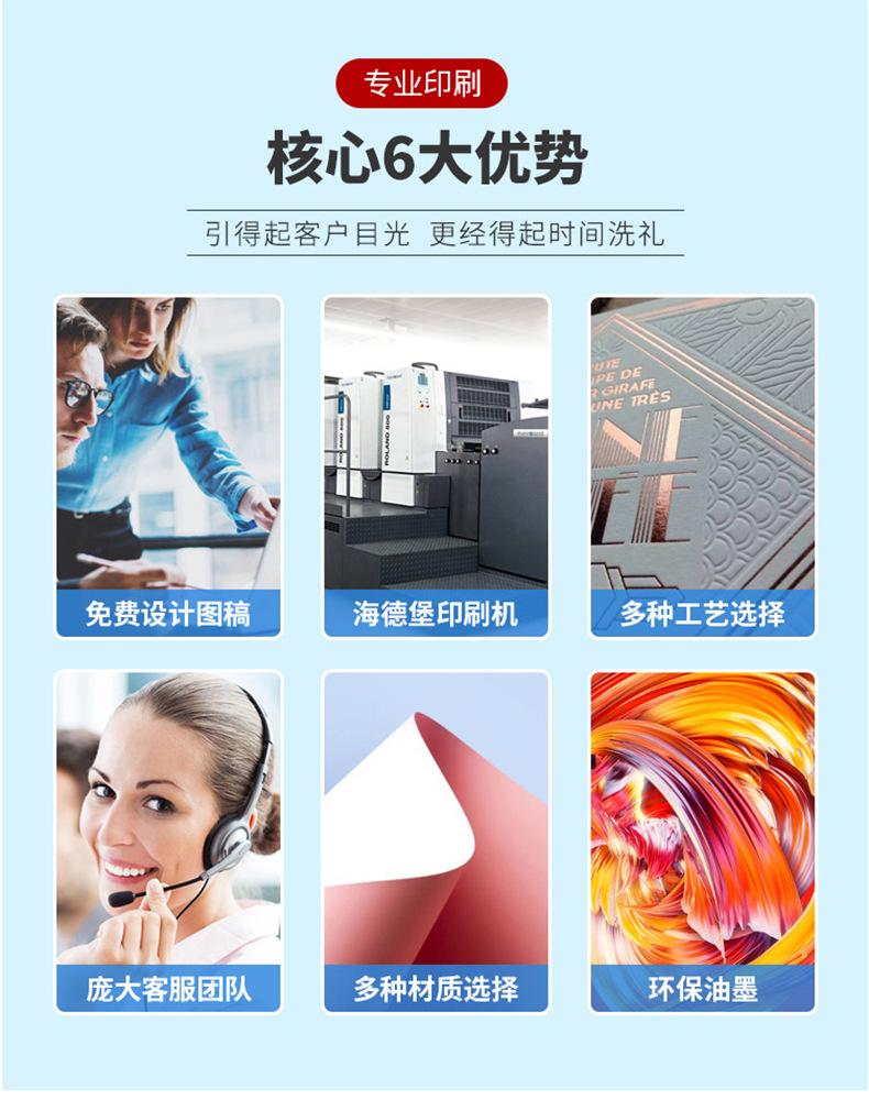 彩盒包装盒_02.jpg