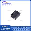 Parche original nuevo TLP109(TP LE(Chip optoacoplador SOP-5